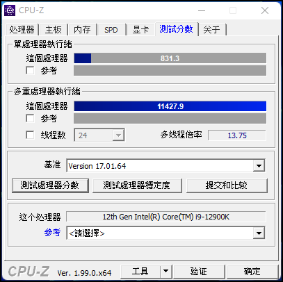 輕輕鬆鬆上6000MHz，Kingston FURY Beast DDR5 獸獵者超極速體驗