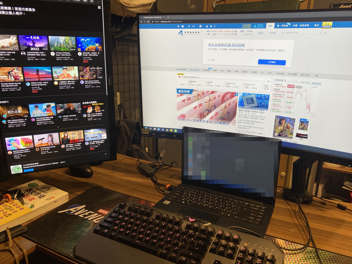 【開箱】Dynabook CS40L-H