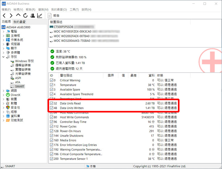 點我看大圖