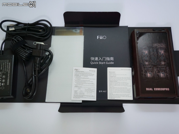 [開箱評測] Fiio M17超級旗艦 隨身撥放器&台機