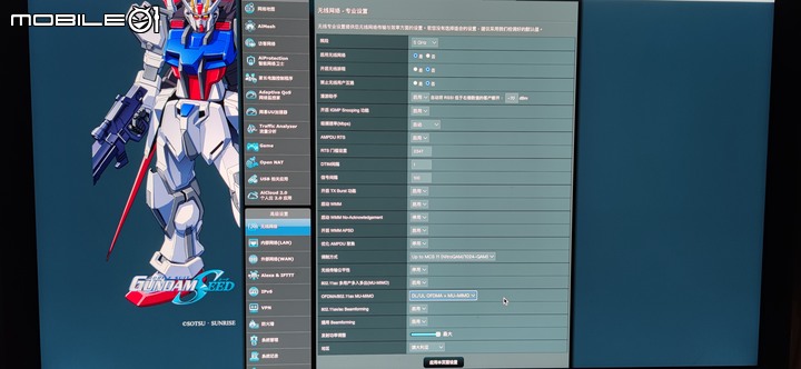 點我看大圖 華碩 rt-ax88u x gundam鋼彈 簡易開箱
