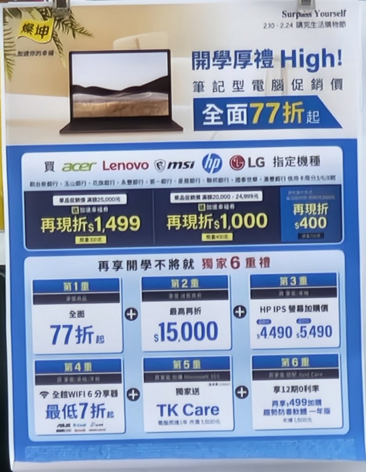 三星S22U評測：百倍變焦和108MP没有想像中強，整體拍照表現實測不如小米10至尊版。