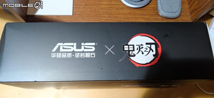 華碩 ax86u x 鬼滅之刃 簡易開箱
