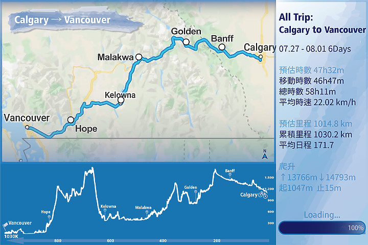 點我看大圖 三單千里,穿過洛磯山脈,我只是很想看海。