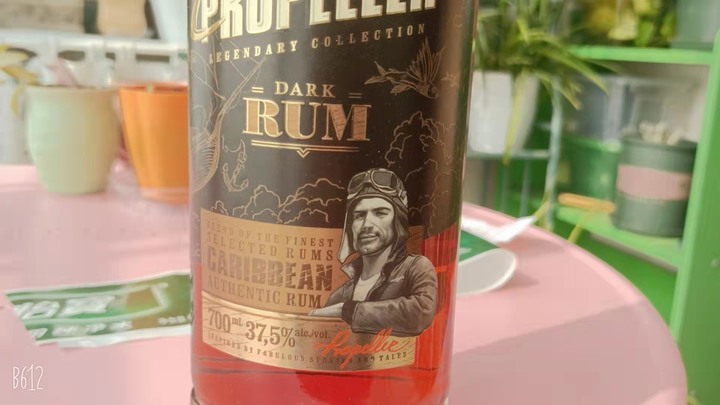 我买的立陶宛rum酒买到了
