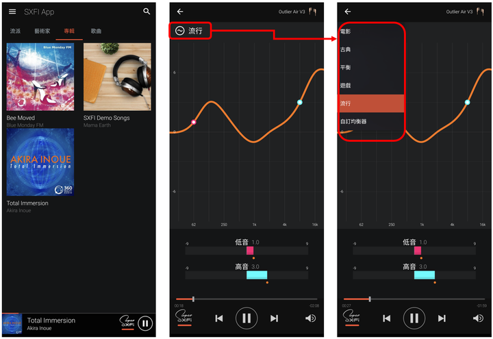 點我看大圖 兩千元內的真無線耳機開箱動手玩 CREATIVE OUTLIER AIR V3