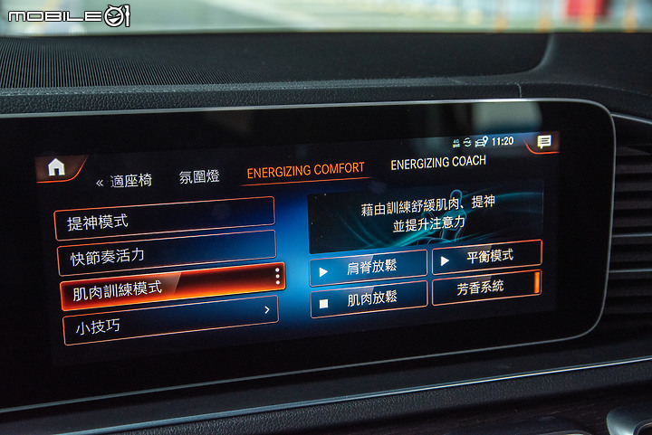 Mercedes-Benz GLE 300d 4MATIC 試駕｜換裝四缸輕油電，舒適性依然是最高水準！