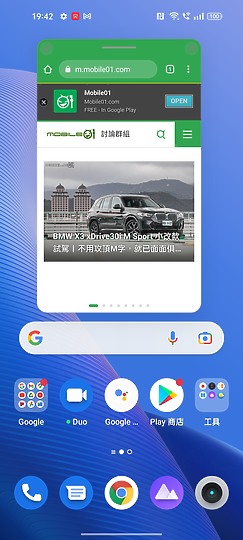 realme 9 Pro+體驗｜旗艦級攝影飛入中階機！