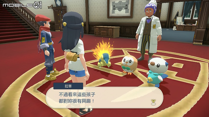 《寶可夢傳說 阿爾宙斯》試玩|以動作 RPG 玩法闖蕩更加生動的寶可夢世界!