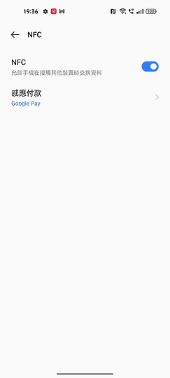 realme 9 Pro+體驗｜旗艦級攝影飛入中階機！
