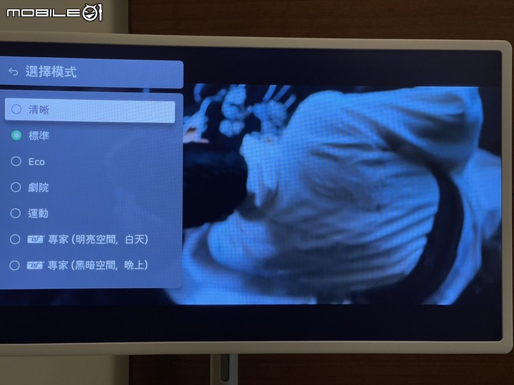 點我看大圖 ★圓圓貓實測開箱 ★讓人無法抗拒的隨身秘書,LG Stanby ME 讓人無法 釋手的渴望
