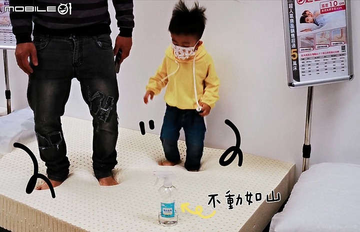 家裡的獨立筒床墊被皮小孩跳壞了!到世貿一館Sonmil乳膠床墊買床記,天然乳膠床墊原來有分等級的!