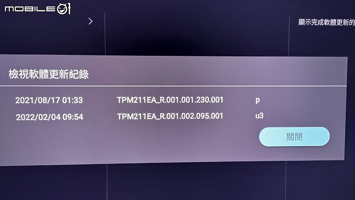 點我看大圖