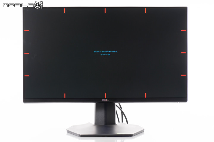 Dell 25 S2522HG 遊戲專用顯示器開箱實測 在 240Hz 高更新率規格內提供靈活使用彈性