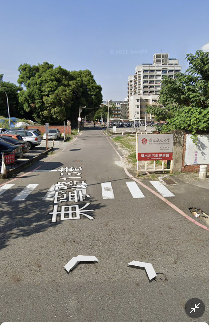 成大勝利停車塲