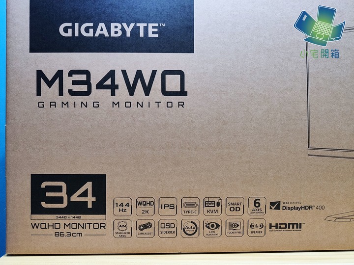 【小宅開箱】更快更大更廣的物理外掛 技嘉M34WQ超寬電競螢幕開箱