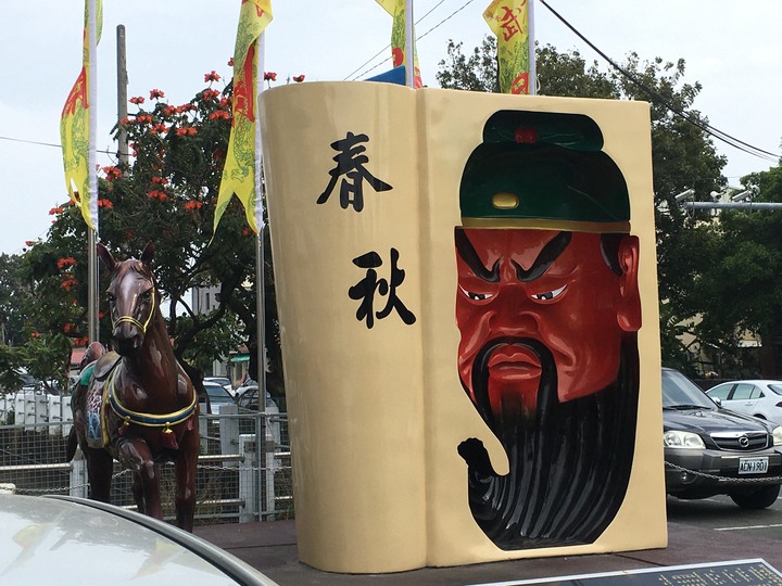 騎 遊 新 營 、 鹽 水 追 蜂 炮
