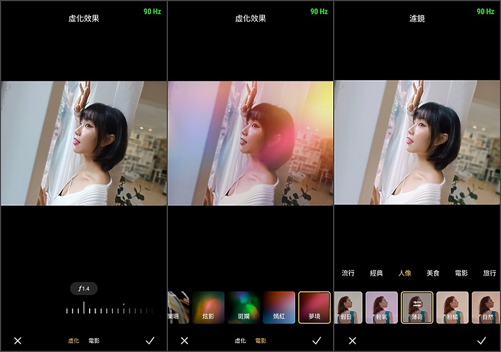 紅米Note 11S試用：無負擔平價買到1億畫素相機 但表現超值嗎？