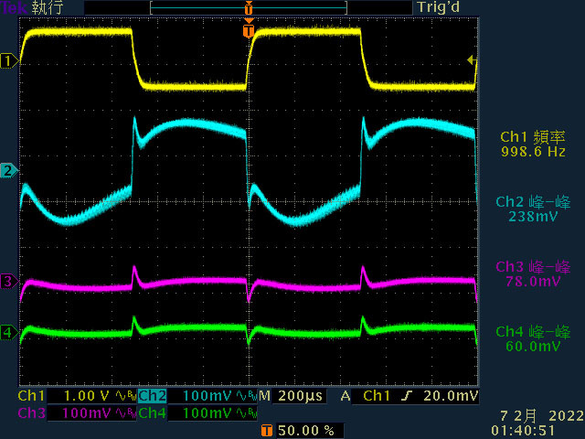 be quiet! PURE POWER 11 FM 1000W金牌全模組化電源開箱