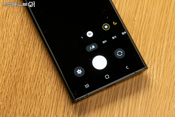 三星Galaxy S22 Ultra發表|Note借體重生、AI應用再升級!