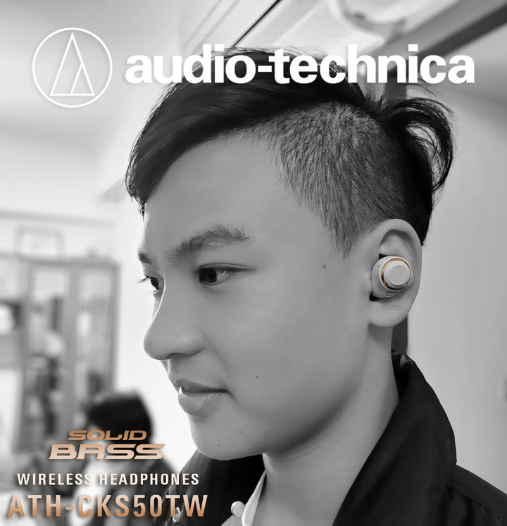【開箱！】全新重低音大口徑驅動單元 ★ 鐵三角 ATH-CKS50TW 真無線耳機