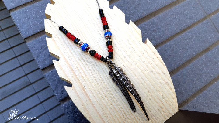Kete's Feather Set