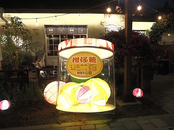 屏東市 屏東縣民公園|崇蘭新村(成功區)|勝利新村 之 屏東燈會展區 — 全臺首座工業遺構公園與最大面積日式宿舍群中的燈會