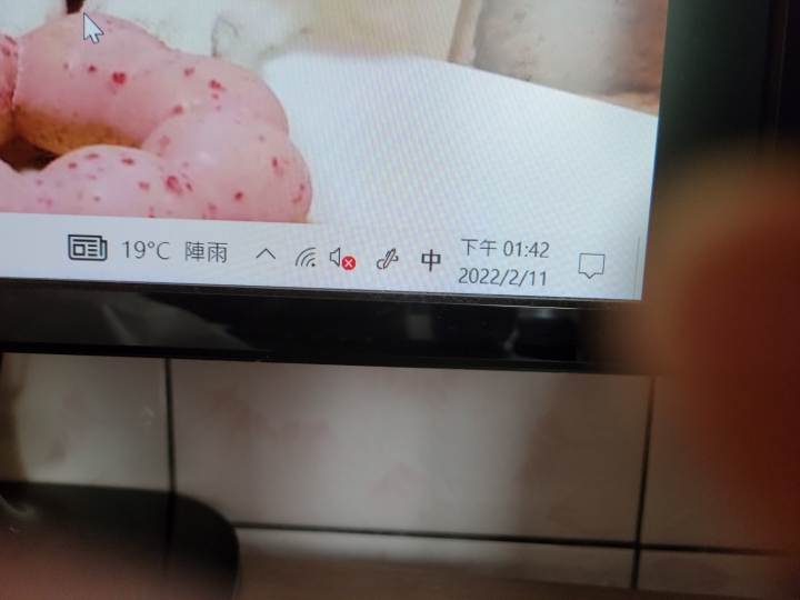 電腦不接喇叭就沒聲音