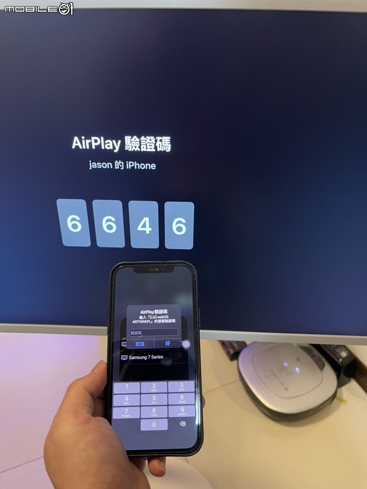 ★圓圓貓實測開箱 ★讓人無法抗拒的隨身秘書，LG Stanby ME 讓人無法 釋手的渴望