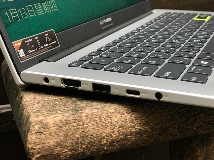 [OL出任務] VivoBook M413 幻彩白超值文書機