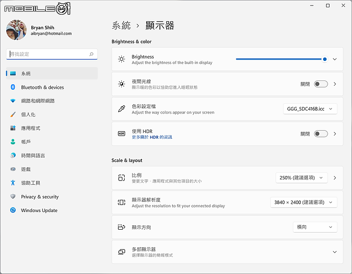 GIGABYTE AERO 16 YE5 測試報告｜頂尖效能的創作者筆電