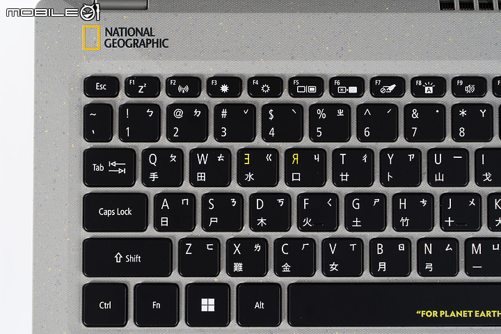 Acer Aspire Vero 國家地理版開箱｜環保顏值兼顧且讓購買更具意義！