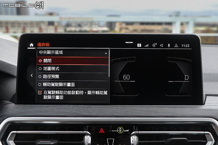 BMW X3 xDrive30i M Sport 小改款試駕｜不用攻頂M字，就已面面俱到！