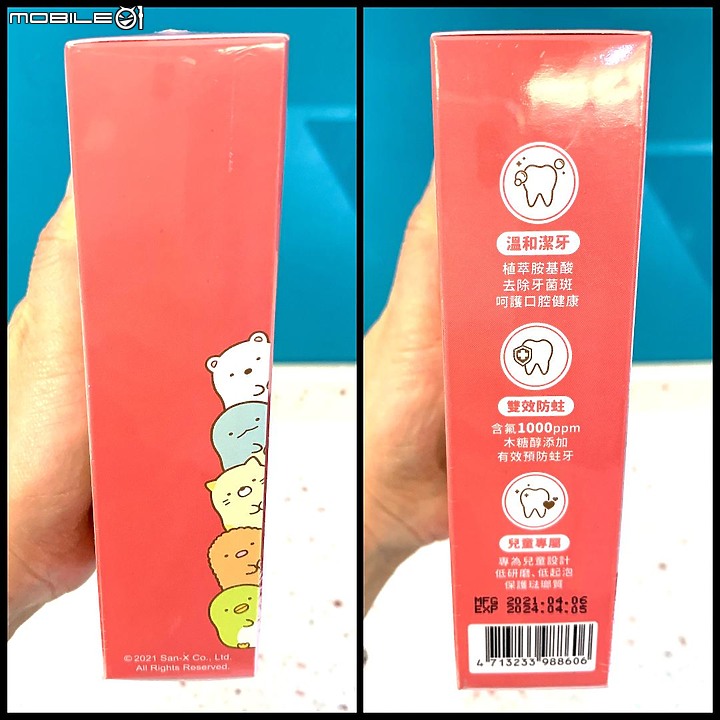 點我看大圖 孩子們的牙醫師叫我一定要讓他們使用含氟量若達1000ppm的牙膏才能預防「蛀牙」(原來我之前一直用無效的產品)
