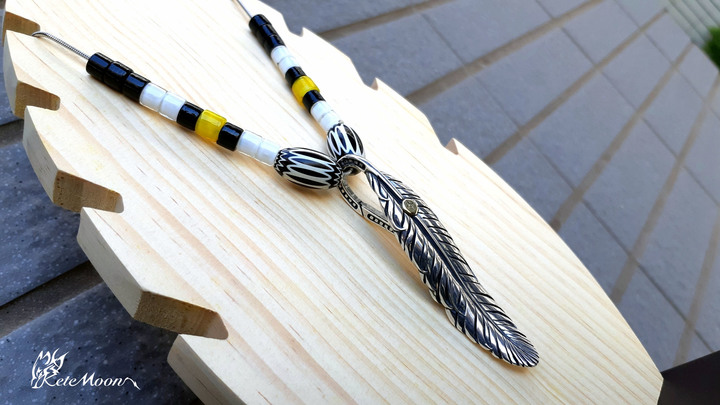 Kete's Feather Set