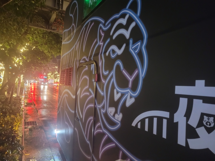 Samsung S22系列全星升級體驗會