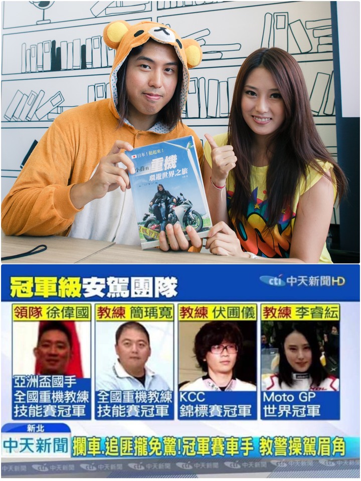 小薛日記～ 申請日本國籍心路歷程分享