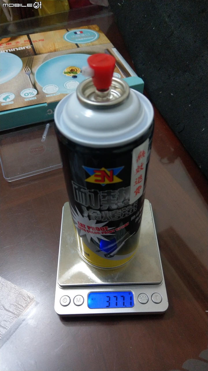 DIY保養排氣管 除鏽 噴耐熱漆