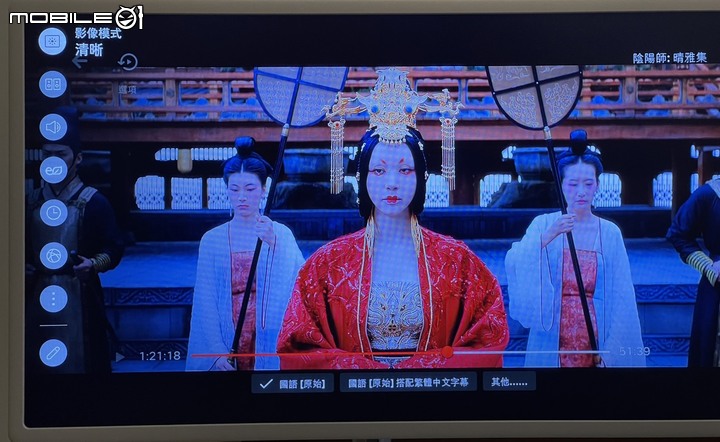 ★圓圓貓實測開箱 ★讓人無法抗拒的隨身秘書，LG Stanby ME 讓人無法 釋手的渴望