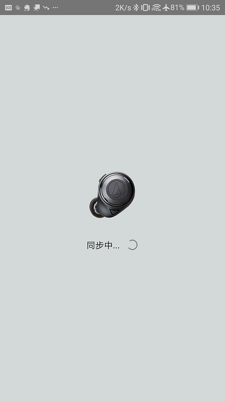 【開箱！】全新重低音大口徑驅動單元 ★ 鐵三角 ATH-CKS50TW 真無線耳機