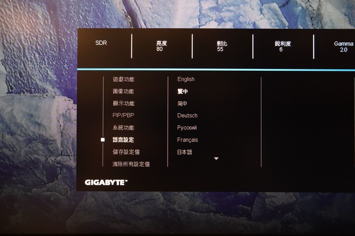 技嘉GIGABYTE M34WQ Gaming Monitor 21:9超寬比例 2K 全方位電競螢幕能文能武一次滿足!