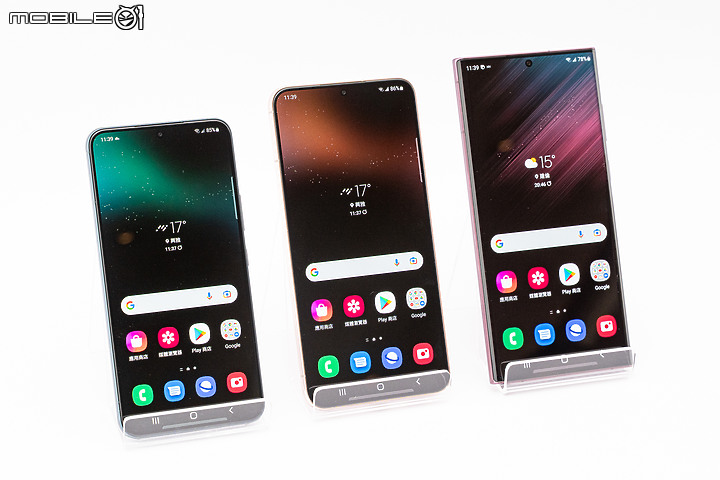 三星Galaxy S22 Ultra發表|Note借體重生、AI應用再升級!