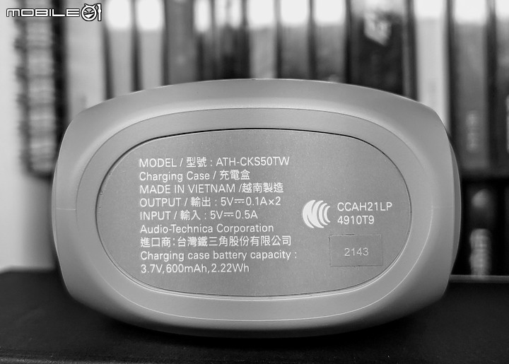 【體驗心得】隨戴、即空！鐵三角 ATH-CKS50TW 真無線耳機初體驗