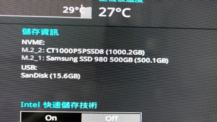 win11重灌失敗（已解決）