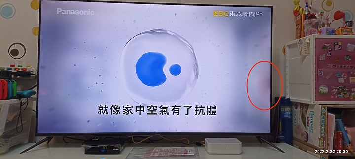 請問各位先進,realme sled 55吋 4K android電視問題