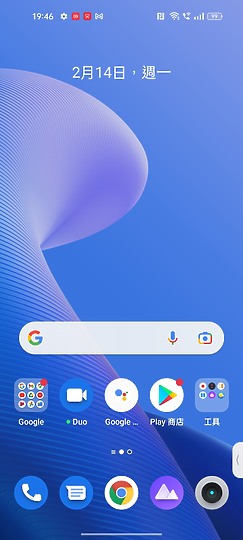realme 9 Pro+體驗｜旗艦級攝影飛入中階機！