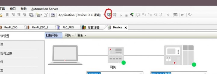 怎麼用工業級樹莓派結合Codesys實現CANopen主站?