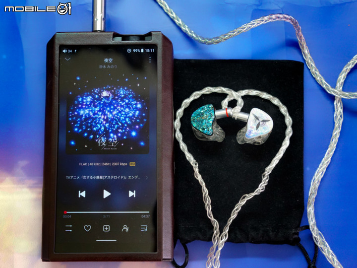 [開箱評測] Fiio M17超級旗艦 隨身撥放器&台機