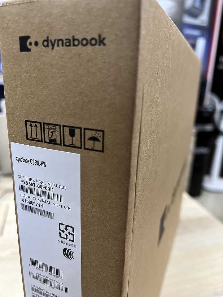 [筆記型電腦] 【dynabook Satellite CS50L-HW 雪漾白 文書效能筆電】【開箱評測/心得】