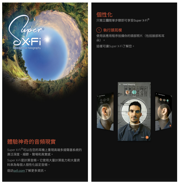 點我看大圖 兩千元內的真無線耳機開箱動手玩 CREATIVE OUTLIER AIR V3